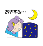 やおよろーず神様NEW（個別スタンプ：18）