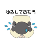 やおよろーず神様NEW（個別スタンプ：24）
