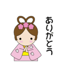 やおよろーず神様NEW（個別スタンプ：26）
