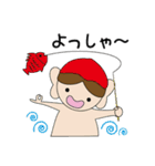 やおよろーず神様NEW（個別スタンプ：27）