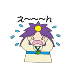 やおよろーず神様NEW（個別スタンプ：36）