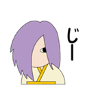 やおよろーず神様NEW（個別スタンプ：37）