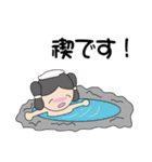 やおよろーず神様NEW（個別スタンプ：38）