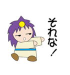 やおよろーず神様NEW（個別スタンプ：39）
