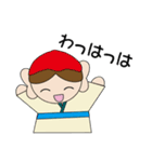 やおよろーず神様NEW（個別スタンプ：40）