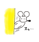 ほんわかねずみ（個別スタンプ：8）