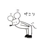 ほんわかねずみ（個別スタンプ：11）