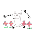 ほんわかねずみ（個別スタンプ：12）