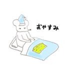 ほんわかねずみ（個別スタンプ：13）