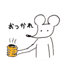 ほんわかねずみ（個別スタンプ：14）