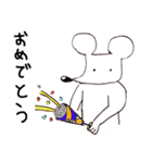 ほんわかねずみ（個別スタンプ：16）