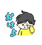 リトルヒロヤ（個別スタンプ：1）