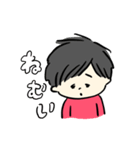 リトルヒロヤ（個別スタンプ：2）