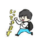 リトルヒロヤ（個別スタンプ：3）