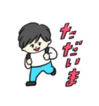 リトルヒロヤ（個別スタンプ：4）