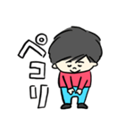 リトルヒロヤ（個別スタンプ：5）