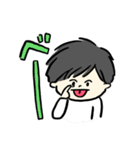 リトルヒロヤ（個別スタンプ：15）