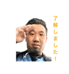 元データ（個別スタンプ：3）