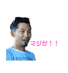 元データ（個別スタンプ：8）
