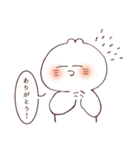 はんなりとサカグチくん（個別スタンプ：1）