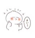 はんなりとサカグチくん（個別スタンプ：3）