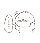 はんなりとサカグチくん（個別スタンプ：4）