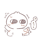 はんなりとサカグチくん（個別スタンプ：6）