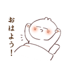 はんなりとサカグチくん（個別スタンプ：9）