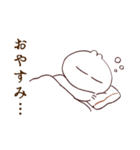 はんなりとサカグチくん（個別スタンプ：10）