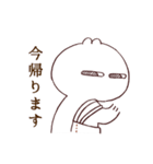 はんなりとサカグチくん（個別スタンプ：15）