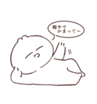 はんなりとサカグチくん（個別スタンプ：19）