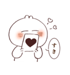 はんなりとサカグチくん（個別スタンプ：22）