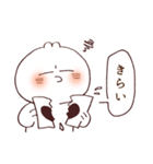 はんなりとサカグチくん（個別スタンプ：23）