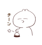 はんなりとサカグチくん（個別スタンプ：27）