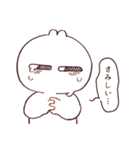 はんなりとサカグチくん（個別スタンプ：29）