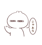 はんなりとサカグチくん（個別スタンプ：31）