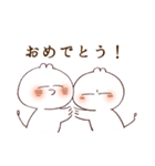 はんなりとサカグチくん（個別スタンプ：32）