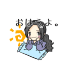 海月あめさま。日常スタンプ①（個別スタンプ：1）