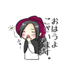 海月あめさま。日常スタンプ①（個別スタンプ：2）
