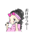 海月あめさま。日常スタンプ①（個別スタンプ：3）
