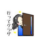 海月あめさま。日常スタンプ①（個別スタンプ：4）