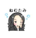 海月あめさま。日常スタンプ①（個別スタンプ：7）