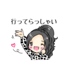 海月あめさま。日常スタンプ①（個別スタンプ：8）
