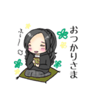 海月あめさま。日常スタンプ①（個別スタンプ：9）