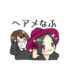 海月あめさま。日常スタンプ①（個別スタンプ：10）