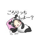 海月あめさま。日常スタンプ①（個別スタンプ：13）