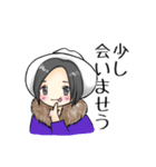 海月あめさま。日常スタンプ①（個別スタンプ：18）