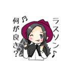 海月あめさま。日常スタンプ①（個別スタンプ：26）