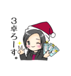 海月あめさま。日常スタンプ①（個別スタンプ：29）