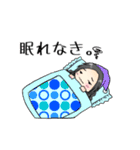 海月あめさま。日常スタンプ①（個別スタンプ：33）